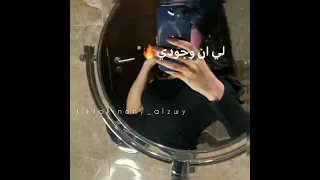 في ناس تكرهني حالات واتس انستا ليبيا قصف ليبي ليبيا 