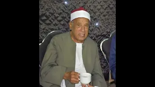 الشيخ محمدى بحيرى عبد الفتاح الحجر قرآن فجر الأربعاء 11 1 2023 الموافق 18 جمادى الآخرة 1444 