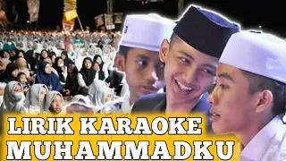 Download RINDU MUHAMMADKU LIRIK SENANDUNG RINDU GUS AZMI HAFIDZ AHKAM NURUS SYABAN KARAOKE SYUBBANUL MUSLIMIN MP3