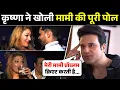 Download Lagu मामा Govinda के तलाक पर भांजे Krushna का खुलासा | Govinda Krushna Controversy Download Lagu मामा Govinda के तलाक पर भांजे Krushna का खुलासा | Govinda Krushna Controversy
