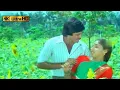 Download Lagu ஆனந்த தேன் சிந்தும் பூஞ்சோலையில் பாடல் | Anantha Thenn song | Malaysia Vasudevan, S. Janaki .