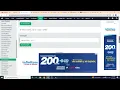 learn hashmap in java in bangla