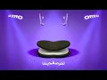 Win With OREO Arabic Effects 2 V17 2 Effects