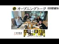 Download Lagu Curry rice prices have risen 33% in one year... but the lunch at the National Diet cafeteria is s...