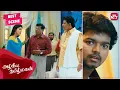 Download Lagu Thalapathy Vijay \u0026 Shriya's masterplan | Azhagiya Tamil Magan | Tamil | Vijay | Shriya Saran |SUNNXT