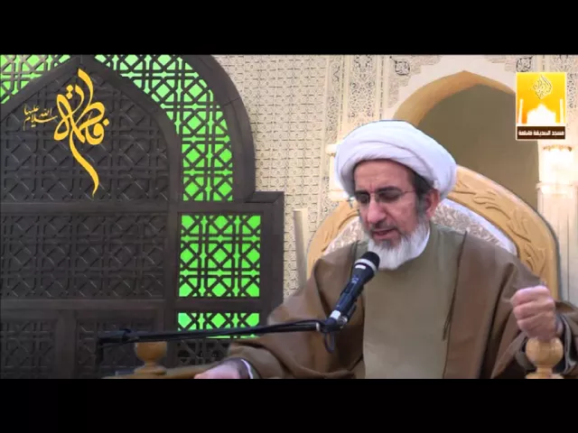 ⁣كيف نواجه عيوبنا ؟ - سماحة الشيخ حبيب الكاظمي