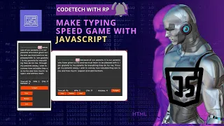 Build Your Own Typing Speed Website A JavaScript Coding Tutorial