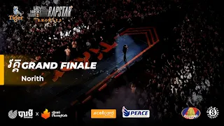 NORITH - 3AM | The Next Level: Rapstar Grand Finale  #thenextlevelrapstar