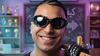 اسلام كابونجا   اشهدو ع الجربوع   معكراك كلمة يلا                                         دندنها