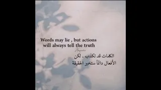 لو ما تيجي   أليسا       دندنها