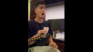 حمو الطيخا   نصبولى الف كمين اكمنى مش جبروت     اى حب استغنى عنى بقيت ناسيه  احساس عالى   دندنها