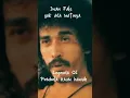 Download Lagu Iwan Fals legenda OI #iwanfals #legend