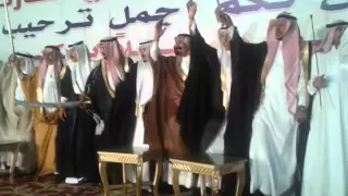 زواج المحارزة الجماعي الأول           دندنها
