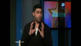 عرب وود   لقاء خاص مع الفنان  طارق عبيد  دندنها