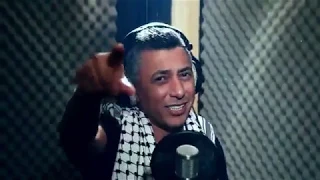 يا جبل ما يهزك ريح دندنها