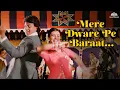 Mere Dware Pe Baraat | Abhijeet Bhattacharya | Mithun Chakraborty, Parveen Babi | Karm Yudh