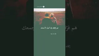 قالت أتيت إليك حتى أسمعك فاقصص على قلبي وقل ما أوجعك شعر عن الحب والغزل إلقاء محمد بلوط 