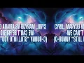 CYRIL, maryjo vs Ariana Grande- We Can’t Be Friends (C-bunny “Still Into You” Mashup)