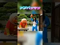 Download Lagu 「ドラえもんガール激怒💢 アンパンマン植木鉢アタック事件🌸」 #ai