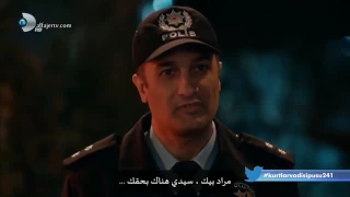 وادي الذئاب الجزء9 التاسع الحلقة 23 مترجم للعربية HD 