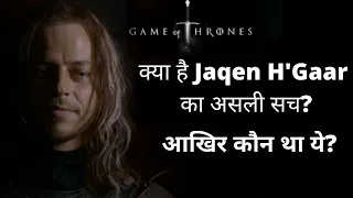 jaqen hgaar in hindi game of thrones arya stark