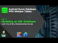 How to Model an SQL Database DON T SKIP THIS - Android Room With Multiple Tables