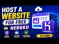 Host A Website For Free On Heroku In Hindi 2020 Heroku Cloud Hosting Heroku Free Hosting