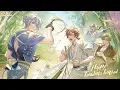 Nu Carnival Evernight castle Story 1 to 4 BL