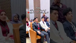 افضل تحفيز للدراسة لحظة الوصول 