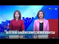 Bayu Skak Gandeng Denny Caknan Main Film | Liputan 6