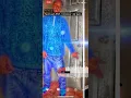 Cmoney 32 bars