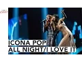 Download Lagu ICONA POP - \