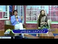 Download Lagu Khalid baig ( Tu hi wo haseen hai ) Live Program