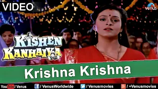 krishna krishna hay krishna jagmag hua re angna nitin mukesh lata mangeshkar