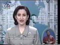 Download Lagu Dunia Dalam Berita tahun 1998