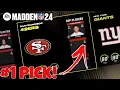 How to get the Pick in Every Fantasy Draft in Madden 24