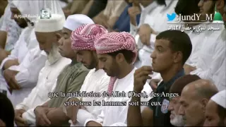 تراويح المسجد النبوي ليلة 2 رمضان 1437هـ الشيخ أحمد طالب الشيخ عبدالله البعيجان HD 