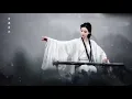Lagu 중국 고전 음악-진정 음악, 편안한 음악, 소울 음악, 명상 음악, 수면 음악, 건강 음악