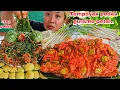 Download Lagu TEMPOYAK PEDAS GURAME PETAI + URAP PAKIS 🤤‼️ SUDAH LAMA TIDAK MAKAN TEMPOYAK