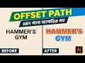 Adobe Illustrator Offset Path Tutorial Create Professional Text Strokes