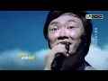 【纯享版】费玉清《一剪梅》尽显优雅 经典永不过时 | 华语金曲Best Chinese Music | SichuanTV【围炉音乐会】
