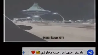 شيلة ابسط حقوقي اداء سلطان البريكي 