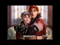 Download Lagu Last Funny \u0026 Love Moment in Soul Land 1 🥰 || Douluo Dalu || Soul Land ||