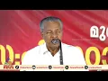 'എന്തായിരുന്നു ഉദ്ദേശം?' ഭക്ഷ്യക്കിറ്റ് വിവാദത്തിൽ മേപ്പാടി പഞ്ചായത്തിനെതിരെ മുഖ്യമന്ത്രി