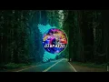 Download Lagu DJ_REMIX NANO SEBATAS MIMPI FULL BASS
