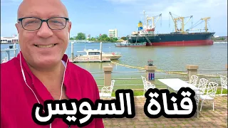 لايف الاسئله اسأل عمو ويل دندنها