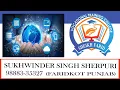 12 Internet Gyan WWW http vs https IP Address URL Client Server