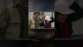 خطف الارهابيون المهندسين المحارب Shorts 