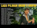 Download Lagu IMAM S ARIFIN FUL ALLBUM