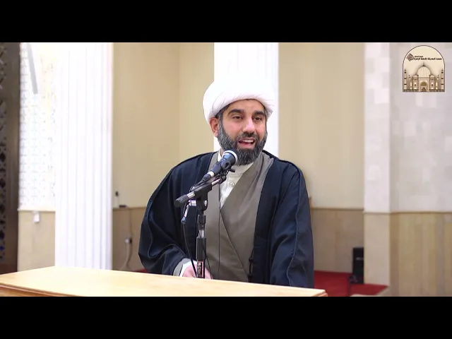 ⁣خطبة الجمعة – لا تكن قاطع سبيل المعروف - سماحة الشيخ محمد آتش